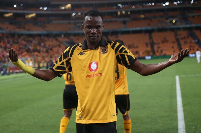 Lilepo's 'unfortunate' situation receives attention