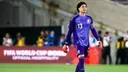2026 World Cup Odds: How Will Mexico Fare?