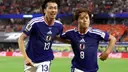 Japan vs. Tunisia Prediction, Odds, Picks For World Cup Match