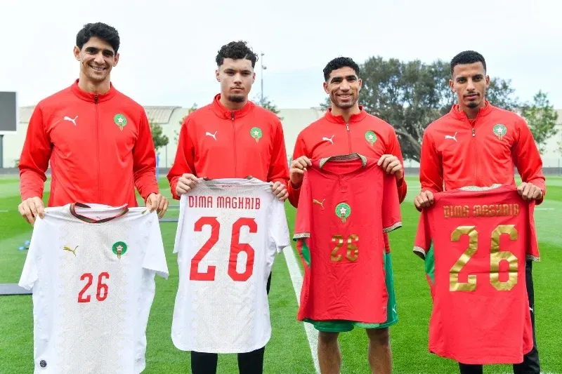 Morocco’s 2026 World Cup jersey ranked among tournament’s best by The New York Times